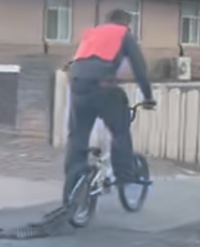 Actual Unk Suspect