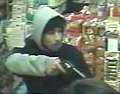 Armed Robbery Suspect 